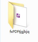 Screenshot of Foxit PDF Suite Advanced Editor