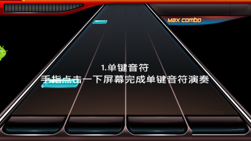 How to play Rhythm Master Introduction to Rhythm Master operating skills