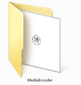 MediaEncoder screenshot