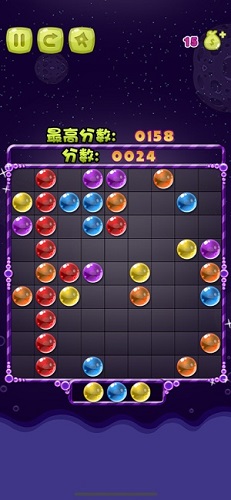 Screenshot of Five Sons in a row