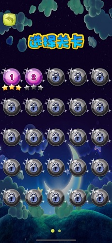 Screenshot of Five Sons in a row