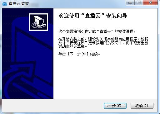Screenshot of Live Cloud Student Terminal