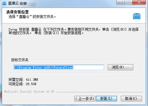 Screenshot of Live Cloud Student Terminal