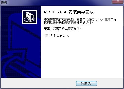 GSKCC screenshot