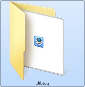 Screenshot of Xiaolong icon extractor