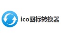 ico icon converter segment first LOGO