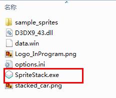 SpriteStack screenshot