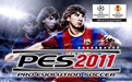 PES2011 Southern LOGO