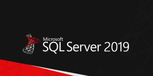 SQL Server 2019 screenshot