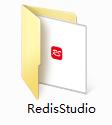 Redis Studio screenshot