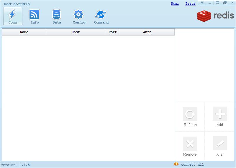 Redis Studio screenshot