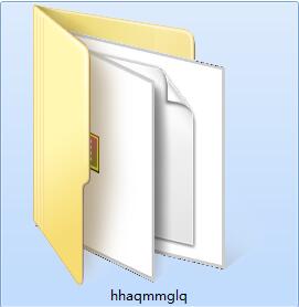 Screenshot of Haihui Secure Password Manager