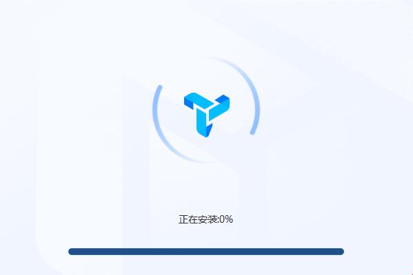 Screenshot of Swift CAJ Converter