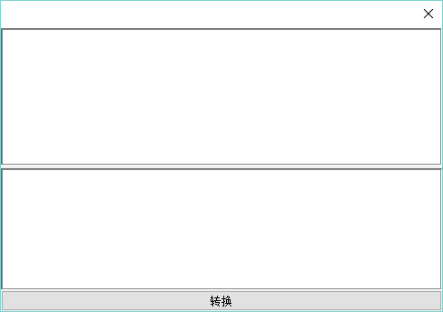 Screenshot of json formatting tool