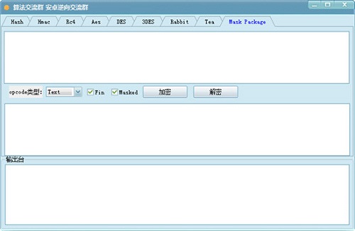 Screenshot of the naughty child encryption and decryption tool