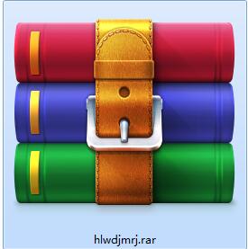 Screenshot of Henglong document encryption software