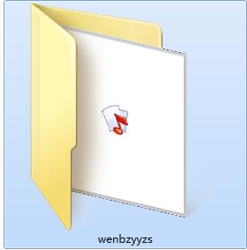 Text-to-speech assistant screenshot