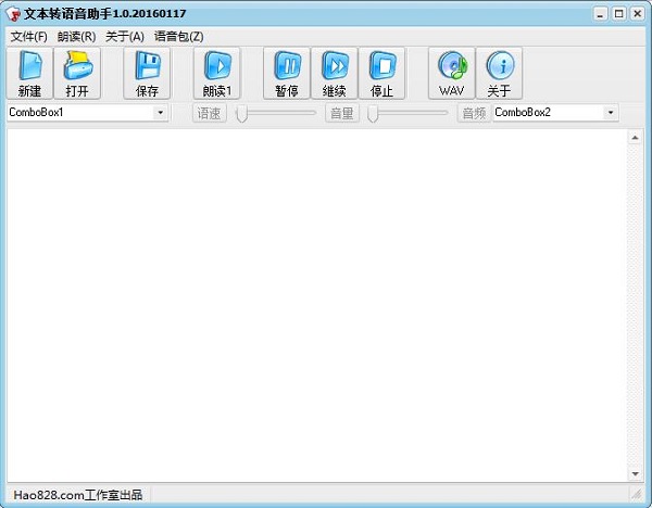 Text-to-speech assistant screenshot