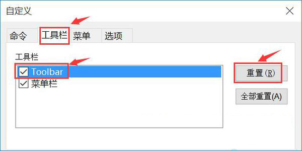 SecureCRT official website address