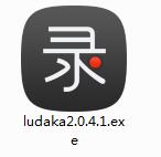 Record screenshots of celebrities