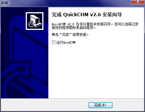 QuickCHM screenshot