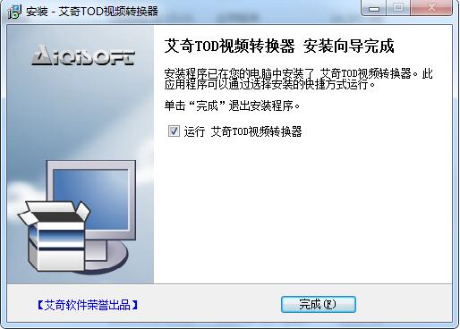 Screenshot of Aiqi TOD video converter