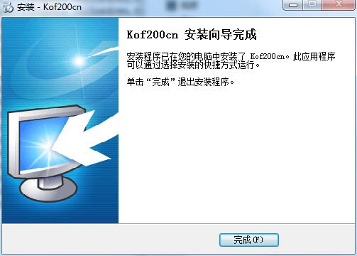 King of Fighters 2000 screenshots