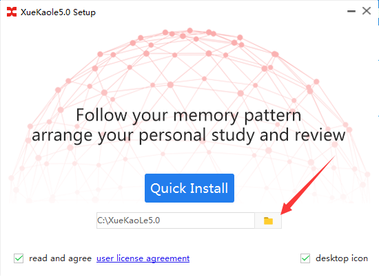 Screenshot of XueKaole
