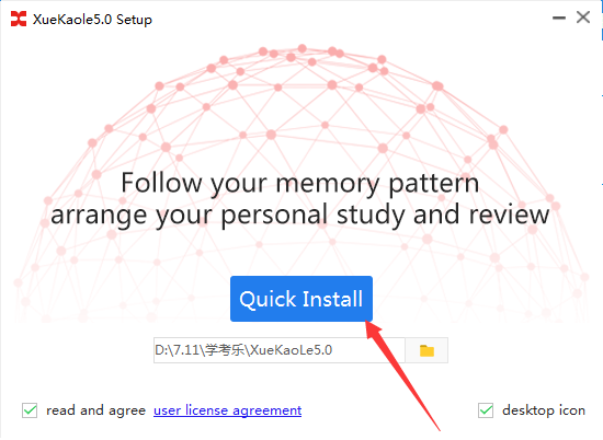 Screenshot of XueKaole