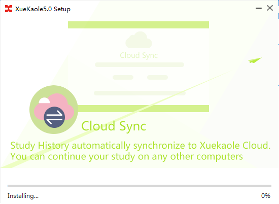 Screenshot of XueKaole