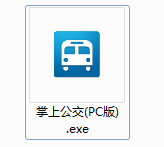 Screenshot of handheld bus