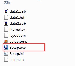 caxa wire cutting screenshot