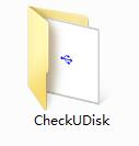 Screenshot of U disk detection tool CheckUDisk