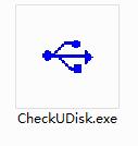 Screenshot of U disk detection tool CheckUDisk