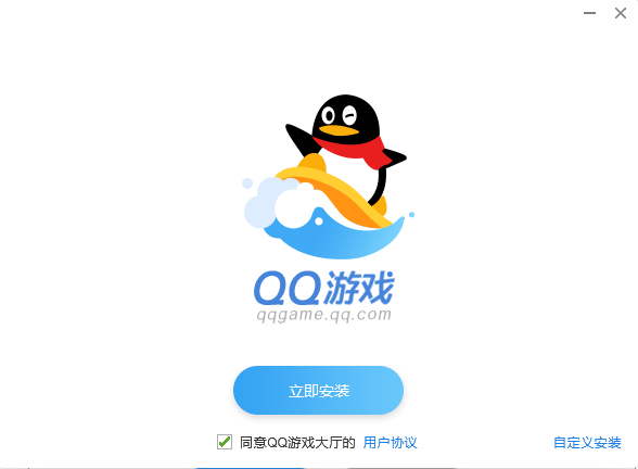 Screenshot of QQ game lobby