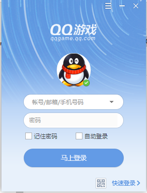 Screenshot of QQ game lobby