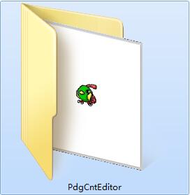 PdgCntEditor screenshot