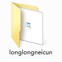 Screenshot of Longlong memory traversal tool