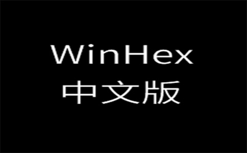 WinHex