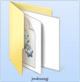 Screenshot of Jiaomo e-book creation tool