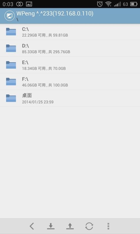 Computer controlled screenshot