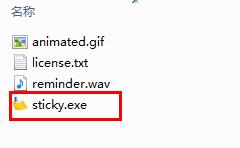 Vov Sticky Notes screenshots