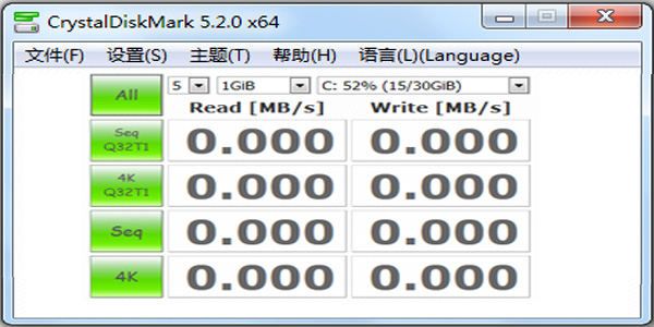 CrystalDiskMark (hard disk detection tool) official version