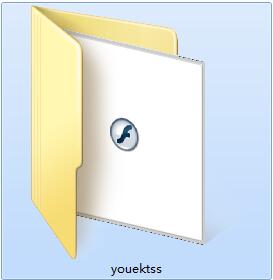 Screenshot of children's cartoon arithmetic