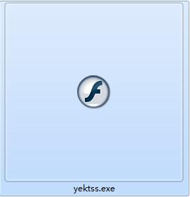 Screenshot of children's cartoon arithmetic