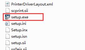 Sharp SharpMX-M354N driver screenshot