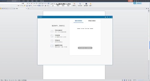 Screenshot of Excel table downloader