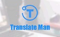 Translate Man paragraph first LOGO