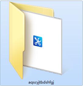 Screenshot of Safely Removed Hardware Icon Lost Recovery Tool