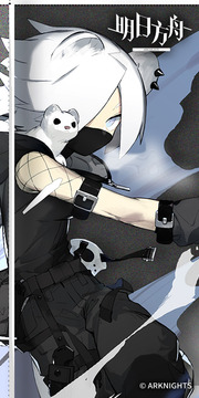 Screenshot of Arknights